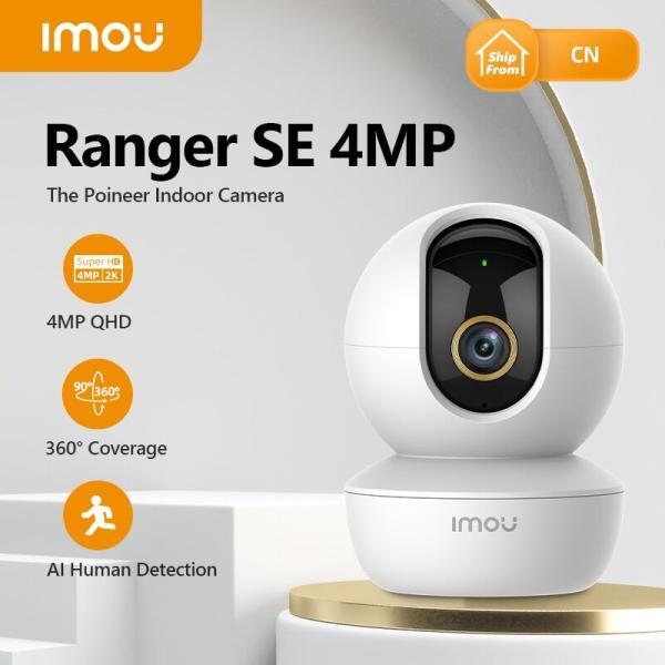 Cámara wifi Imou Ranger SE 4MP 3.6mm inteligente de interior