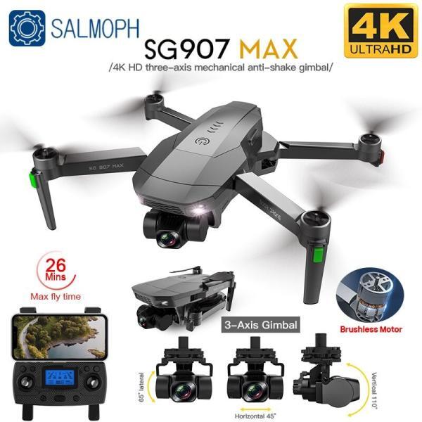 Drons per a fotografia professional SG907 MAX càmera 4K de 3 eixos